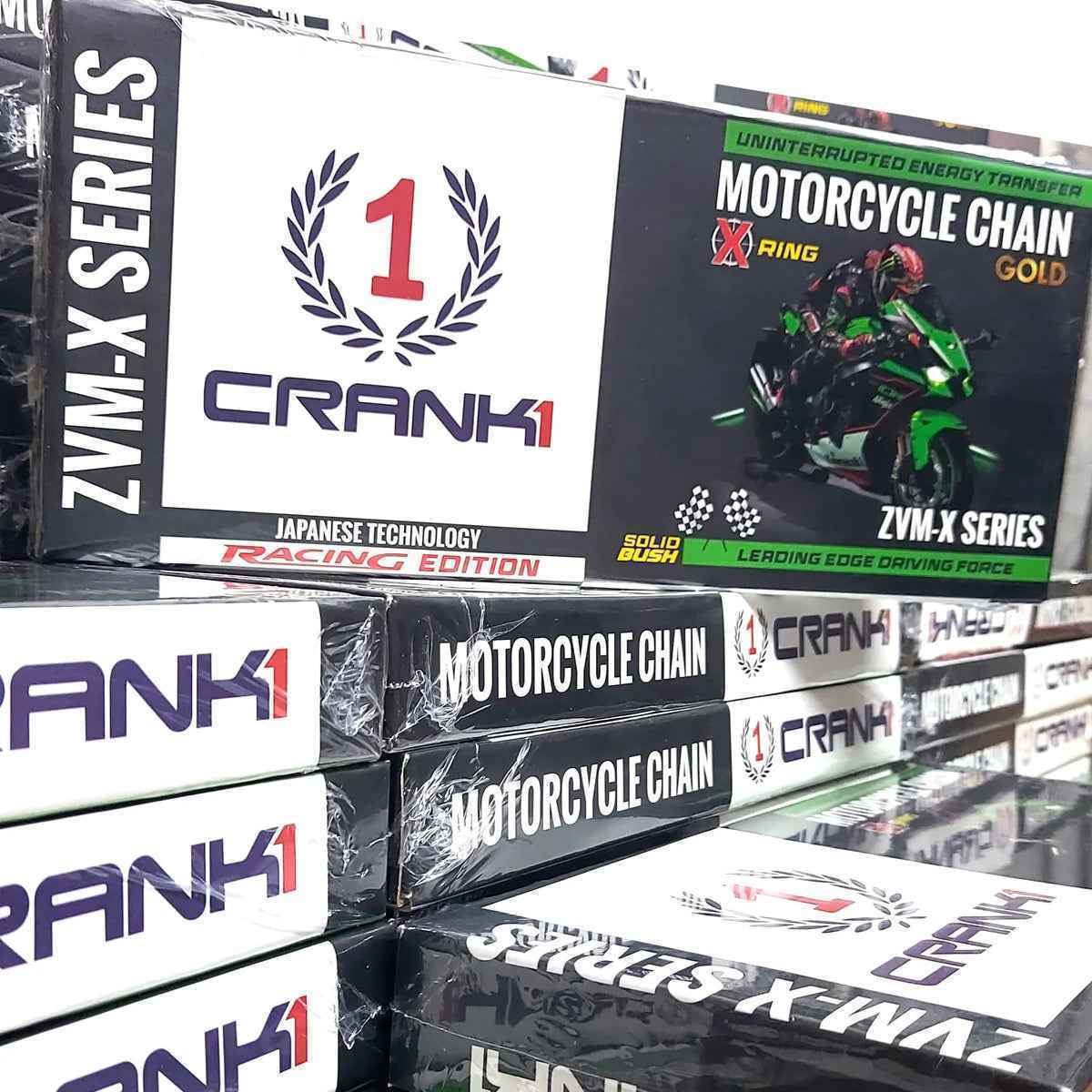 Chain For BMW F 900 GS (2024 Onwards) - 525 Pitch x 122 Links Gold (ZVMX) - CRANK1