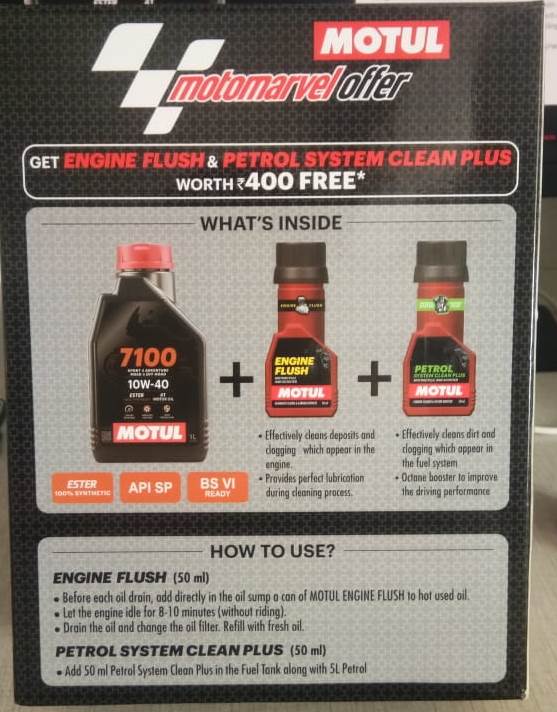MOTUL 7100 4T 10W-50(1L)+Engine flush(50ml)+Petrol system clean(50ml)combo Full-Synthetic Engine Oil (1L, Pack of 3)