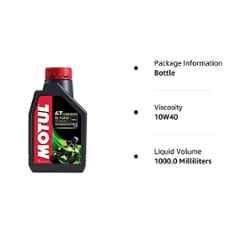 Motul 5100 4T Technosynthese 10W40 1L Semi Synthetic Engine Oil for Bike 101384