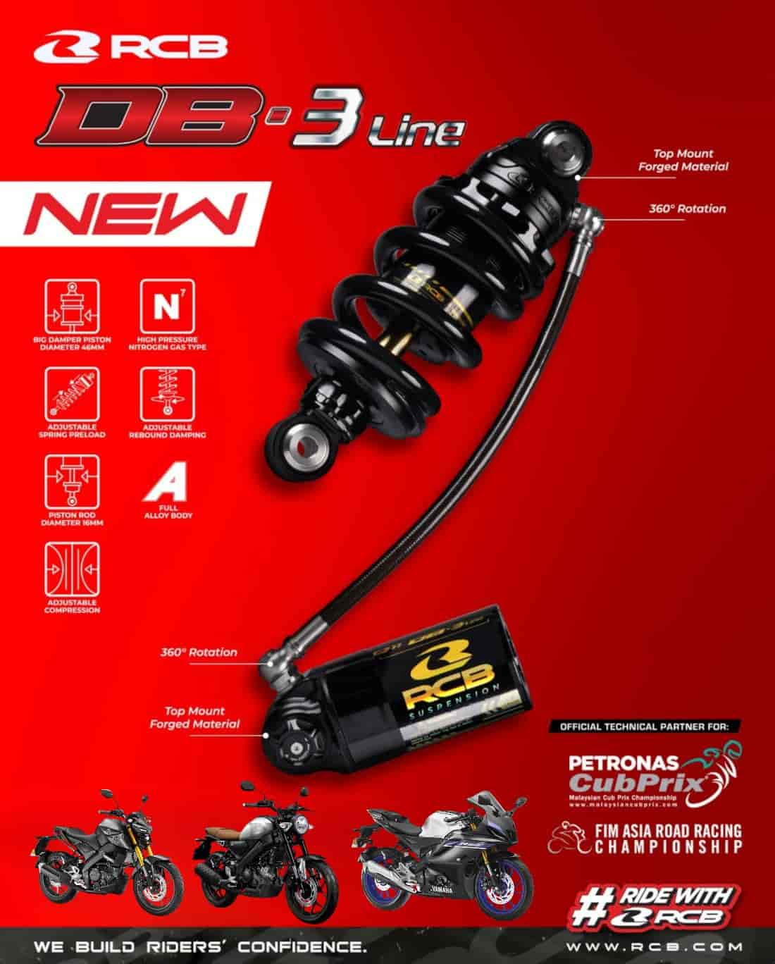RCB Monoshock DB-3 Line (G-bk) R15 Mt15 265mm (01M0370Z)-Black