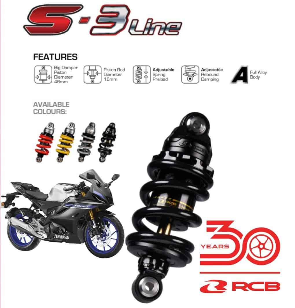 RCB Monoshock S3 Line R15 265mm (01M0360Z)-Black/Grey