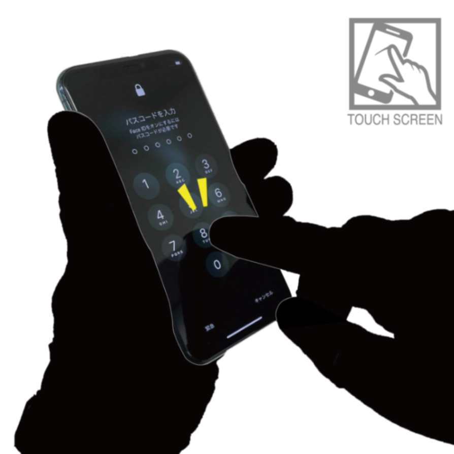 RS Taichi Drymaster Compass Wp Riding Gloves - Black White