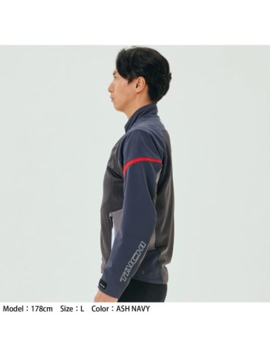 RS Taichi Quick Dry Racer Jacket - Ash Navy