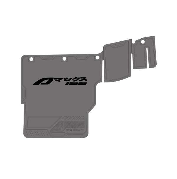 Yamaha Aerox Accessories India Yamaha Aerox Mud Flap (Grey)