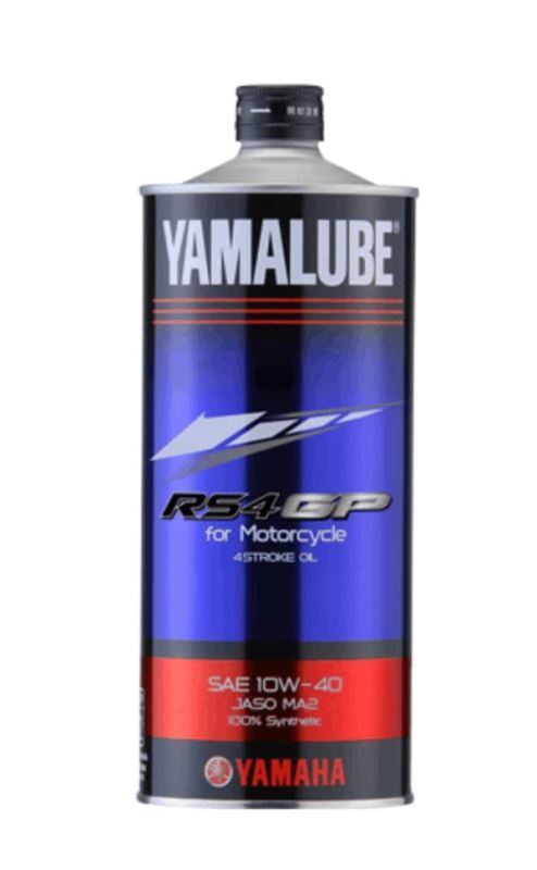 Yamalube RS4GP Engine Oil 10w40 Synthetic – Riders Junction