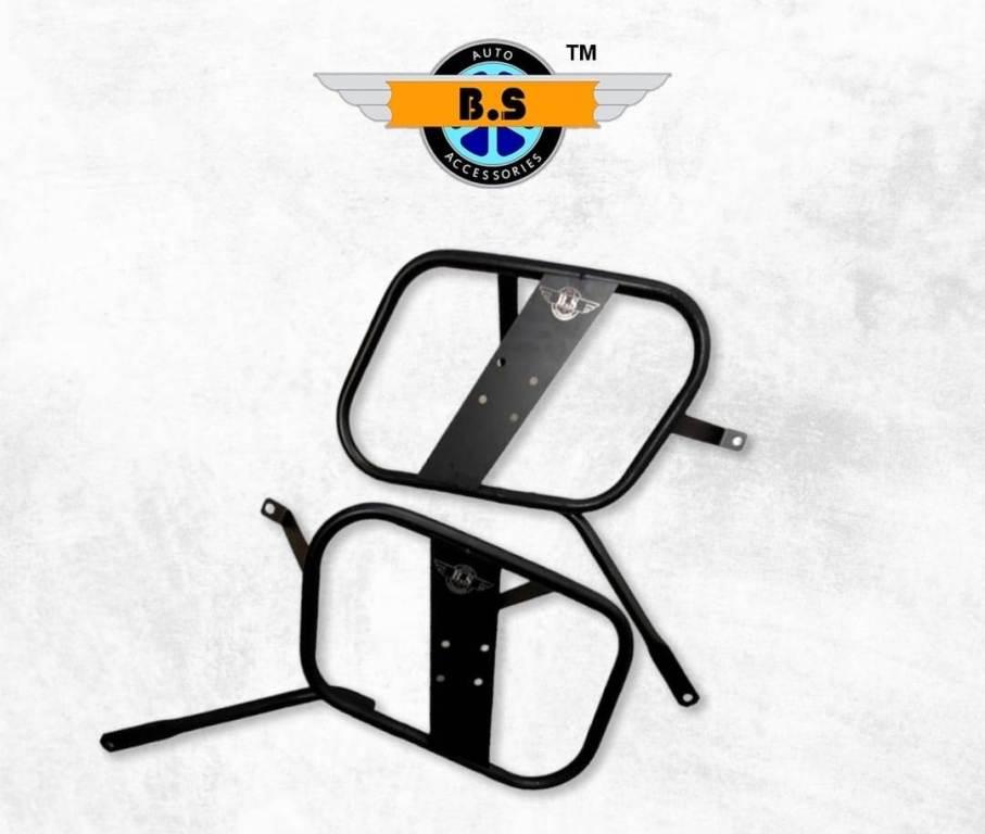 Royal Enfield Super Meteor 650 Saddle Stay - Riders Junction