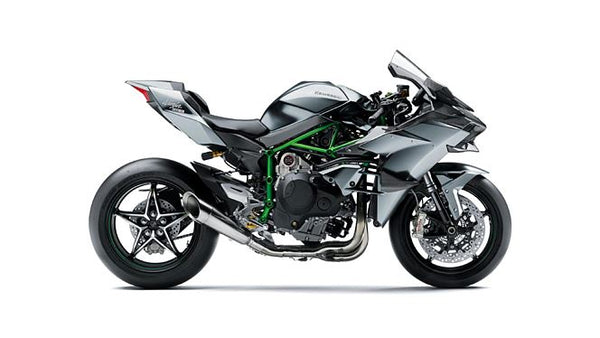 Kawasaki Ninja H2 R