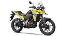 Suzuki VStorm 250sx