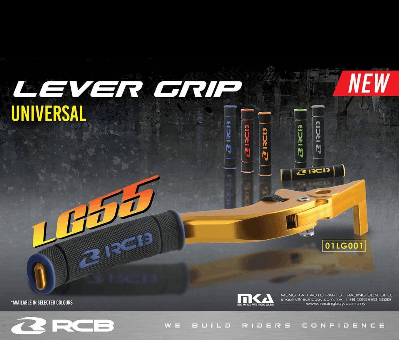 RCB LEVER GRIP LG55 (GREY)-01LG001J - Riders Junction