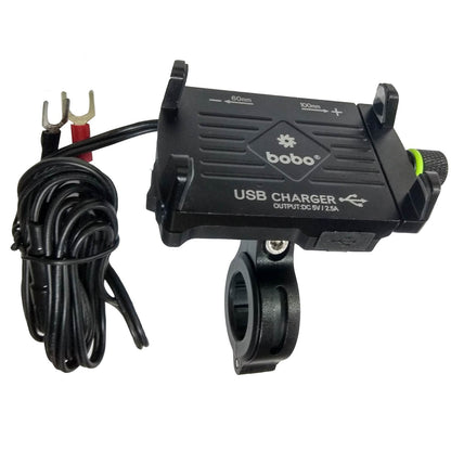 BOBO BM2 Claw-Grip Aluminium Bike Phone Holder (With 2.5A USB charger) Motorcycle Mobile Mount (Black)-BB-BM-002-001001