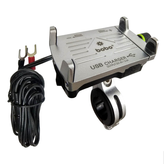 BOBO BM2 Claw-Grip Aluminium Bike Phone Holder (With 2.5A USB charger) Motorcycle Mobile Mount (Silver)-BB-BM-002-001004