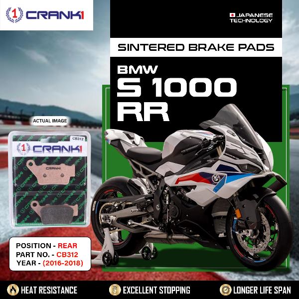 CRANK1 Brake Pads Rear BMW S1000 RR 2016-2018-CB312