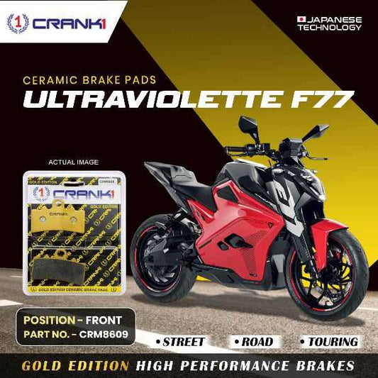 CRANK1 Brake Pad For Front Ultraviolette F77-CRM8609