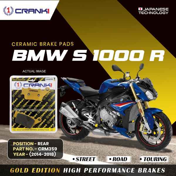 CRANK1 Brake Pad For Rear BMW S1000 R-(2014-2018) -CRM359