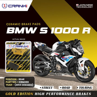 CRANK1 Brake Pad For Rear BMW S1000 R-(2014 Onwards) -CRM359