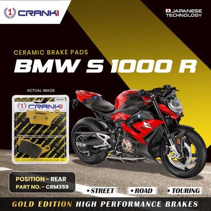 CRANK1 Brake Pad For Rear BMW S 1000 R -CRM359