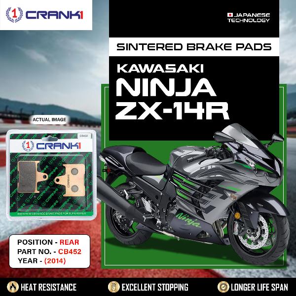 CRANK1 Brake Pads Rear Kawasaki Ninja ZX-14R (2014)  – CB452