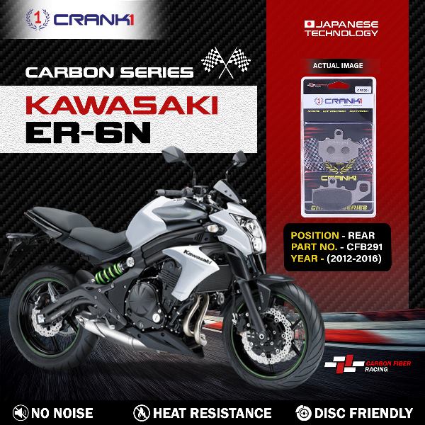 CRANK1 Carbon Brake Pads For Kawasaki ER-6n 2012-2016 - Rear - CFB291