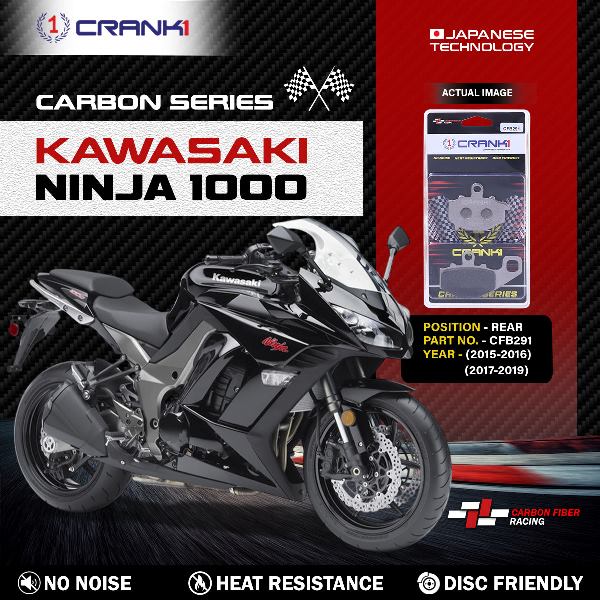 CRANK1 Carbon Brake Pads For Kawasaki Ninja 1000 (2015-2016 & 2017-2019) - Rear - CFB291