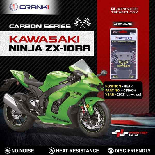 CRANK1 Carbon Brake Pads For Kawasaki ZX 10RR (2021 Onwards) - Rear - CFB634