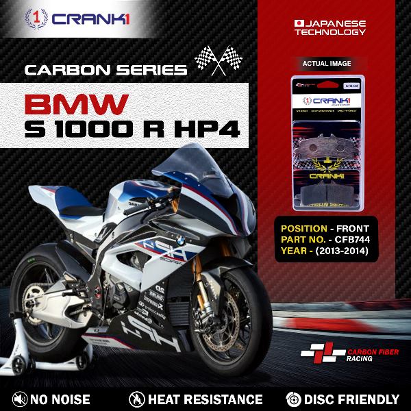 CRANK1 Carbon Brake Pads Front BMW S1000 R HP4 2013-2014 - CFB7442 Sets Required