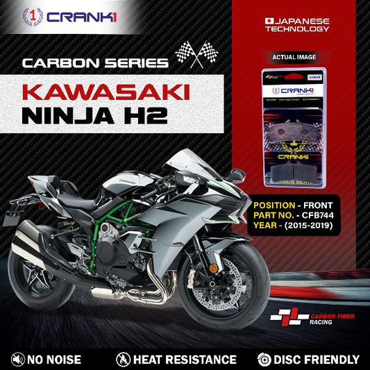 CRANK1 Carbon Brake Pads Front Kawasaki Ninja H2 2015-2019 - CFB7442 Sets Required