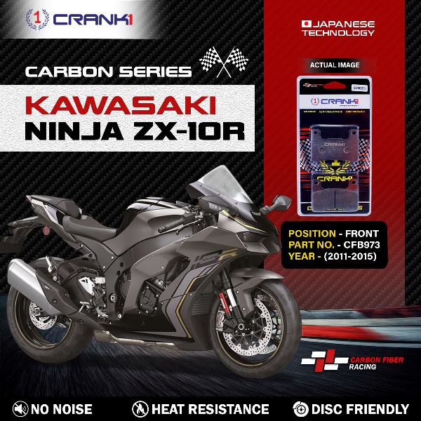CRANK1 Carbon Brake Pads Front Kawasaki Ninja ZX-10R (2011-2015) – CFB973 (2sets Required)