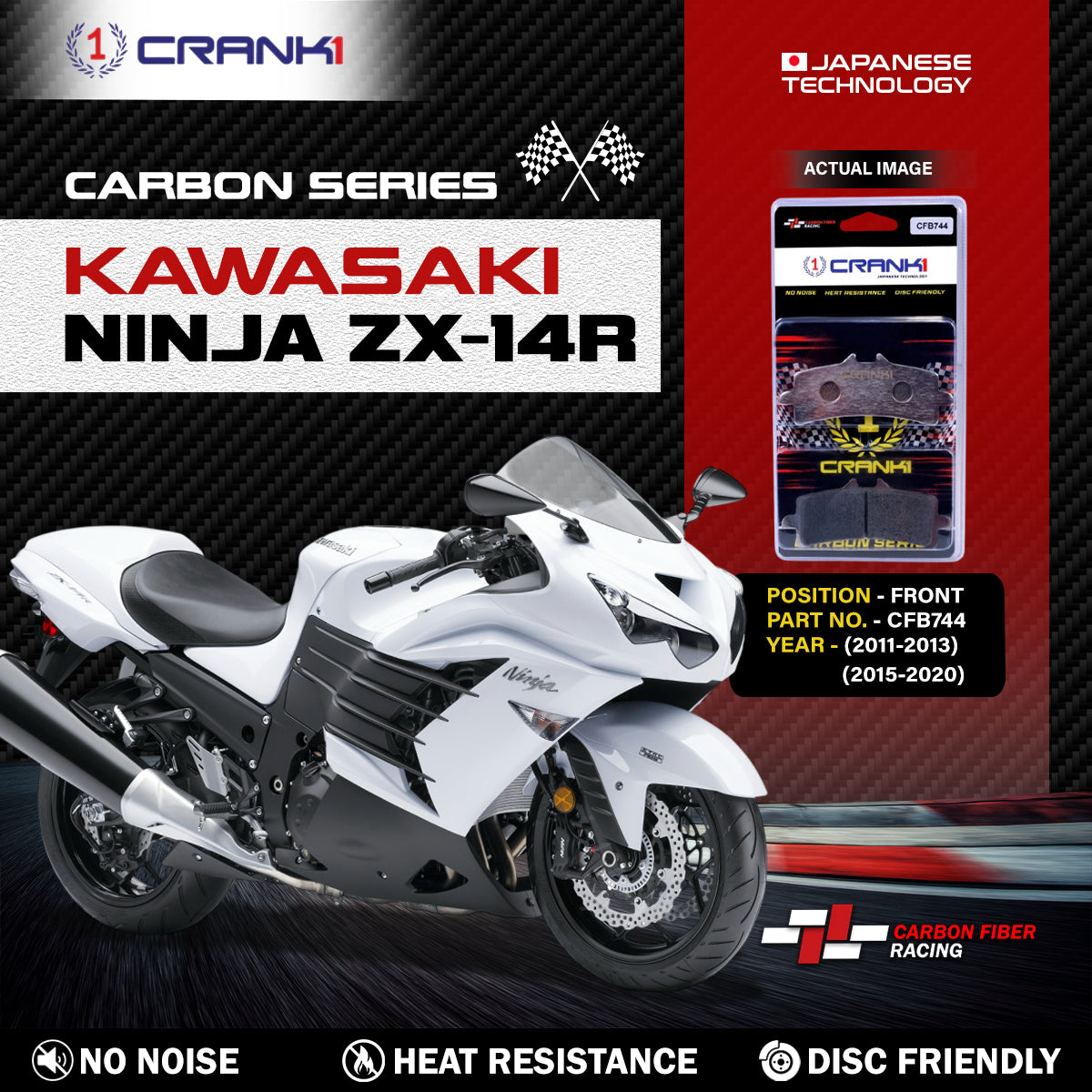 CRANK1 Carbon Brake Pads Front Kawasaki Ninja ZX-14R (2011-2013) (2015-2020)- CFB744 (2 Sets Required)