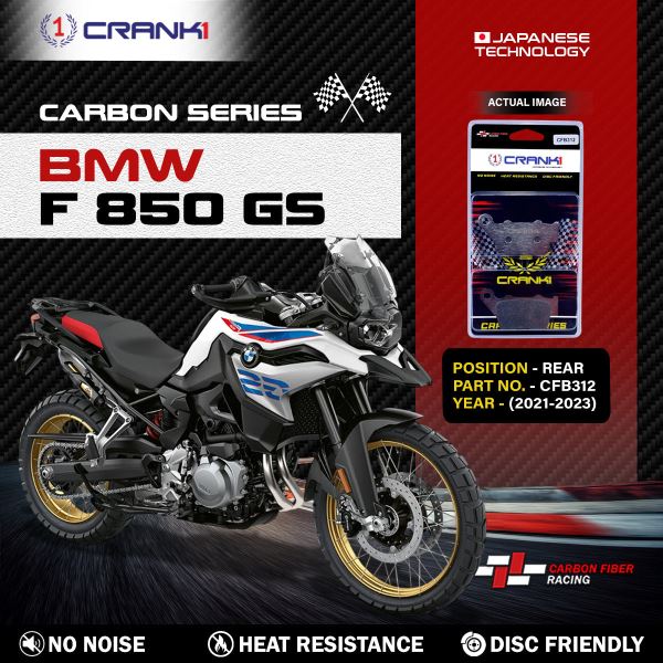 CRANK1 Carbon Brake Pads Rear BMW F850GS (2021-2023) - CFB312