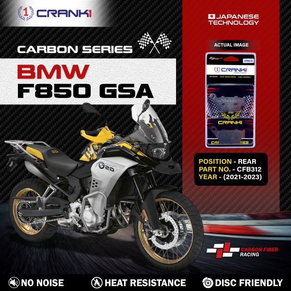 CRANK1 Carbon Brake Pads Rear BMW F850 GSA (2021-2023)- CFB312