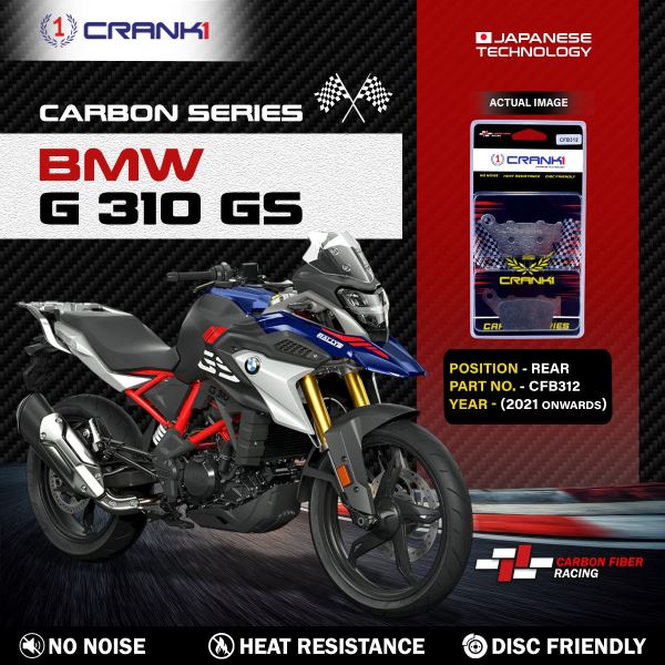 CRANK1 Carbon Brake Pads Rear BMW G310 GS (2021 onwards) - CFB312