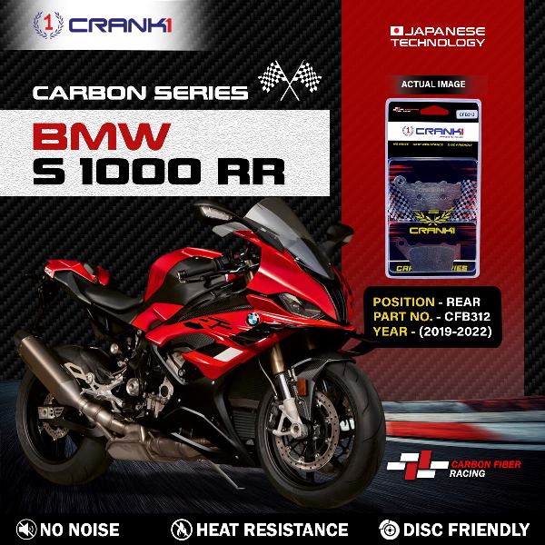 CRANK1 Carbon Brake Pads Rear BMW S1000RR (2019-2022) - CFB312