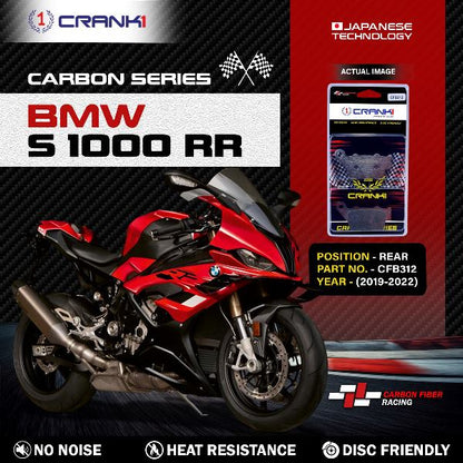 CRANK1 Carbon Brake Pads Rear BMW S1000RR (2019-2022) - CFB312