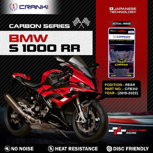 CRANK1 Carbon Brake Pads Rear BMW S1000RR (2019-2022) - CFB312