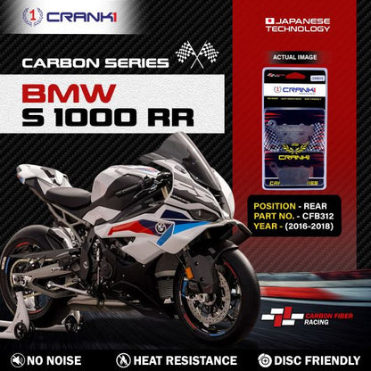 CRANK1 Carbon Brake Pads Rear BMW S1000 RR (2016-2018) - CFB312