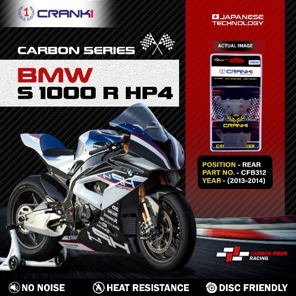 CRANK1 Carbon Brake Pads Rear BMW S1000 R HP4 (2013-2014) - CFB312