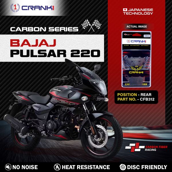 CRANK1 Carbon Brake Pads Rear Bajaj Pulsar 220 - CFB312