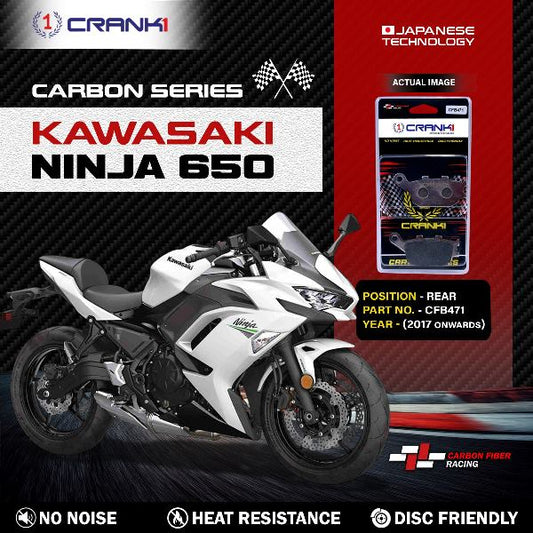 CRANK1 Carbon Brake Pads Rear Kawasaki Ninja 650 2017 Onwards ( CFB471 )