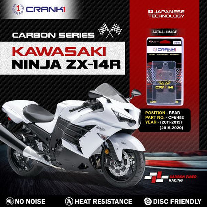 CRANK1 Carbon Brake Pads Rear Kawasaki Ninja ZX-14R (2011-2013) (2015-2020) - CFB452