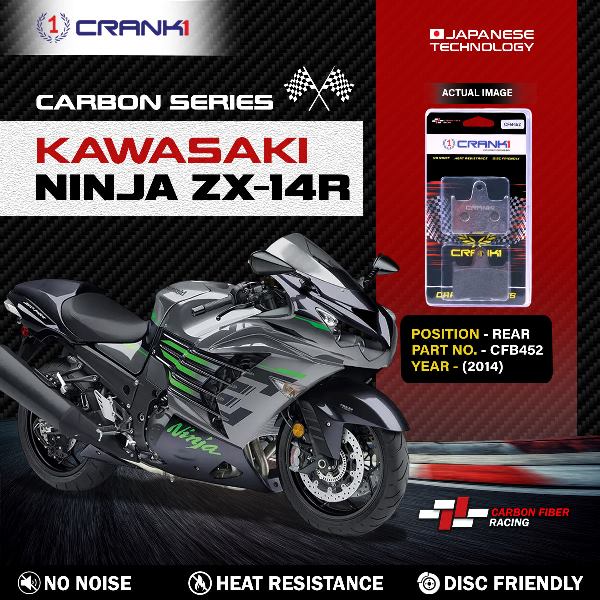 CRANK1 Carbon Brake Pads Rear Kawasaki Ninja ZX-14R  (2014)- ( CFB452 )