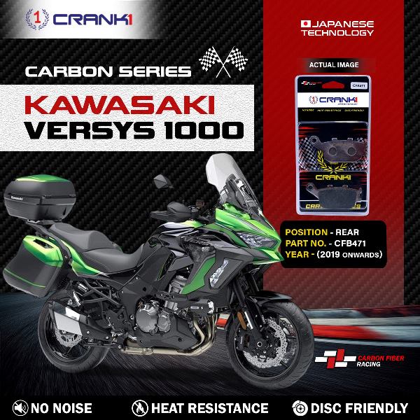 CRANK1 Carbon Brake Pads Rear Kawasaki Versys 1000 2019 Onwards ( CFB471 )