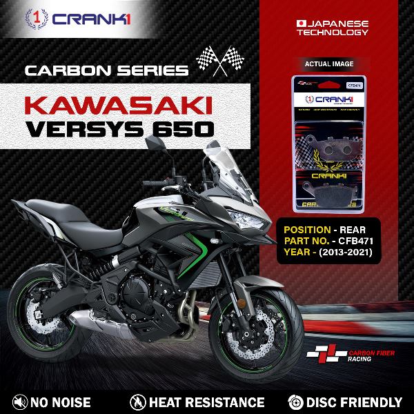 CRANK1 Carbon Brake Pads Rear Kawasaki Versys 650 2013-2021 ( CFB471 )