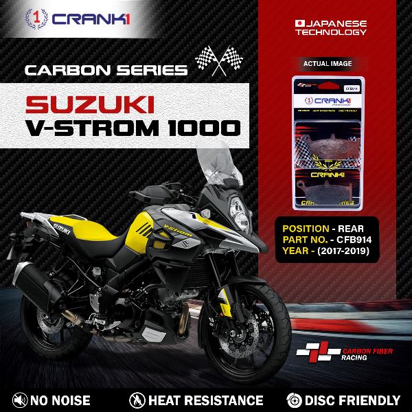 CRANK1 Carbon Brake Pads Rear Suzuki V-Strom 1000 2017-2019 – (CFB914)