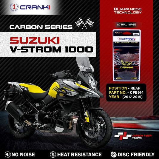 CRANK1 Carbon Brake Pads Rear Suzuki V-Strom 1000 2017-2019 – (CFB914)
