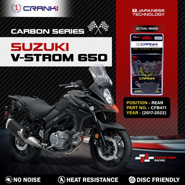 CRANK1 Carbon Brake Pads Rear Suzuki V-Strom 650 2017-2022 ( CFB471 )