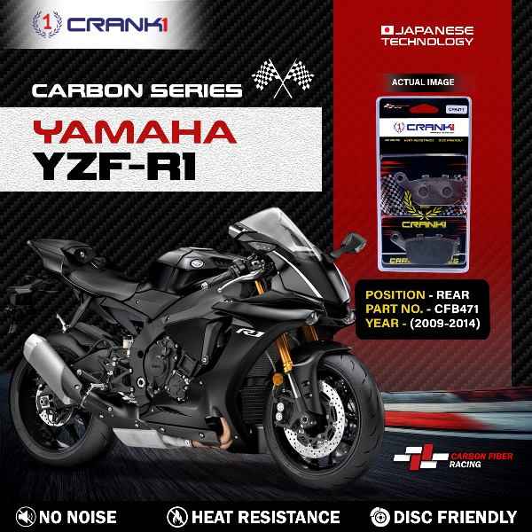 CRANK1 Carbon Brake Pads Rear Yamaha YZF R1 (2009-2014)-( CFB471 )-Rear