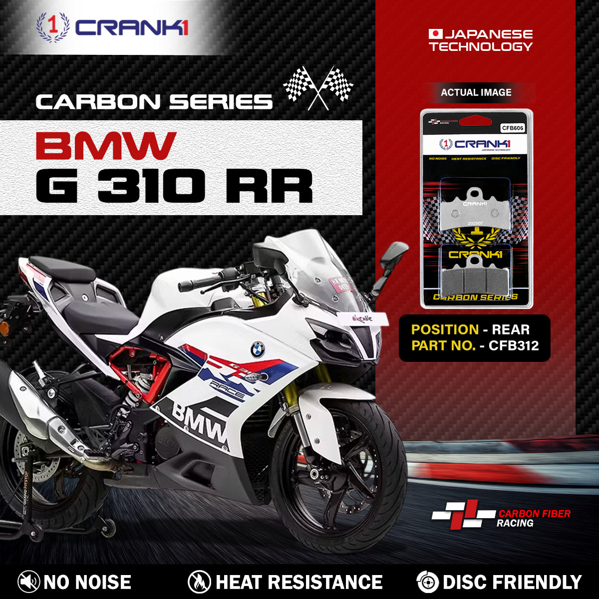 Carbon Brake Pads For BMW G 310 RR - Rear - CFB312 - 1 Set - CRANK1