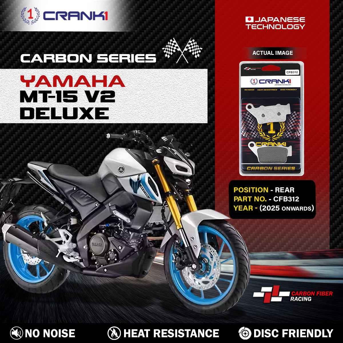 Carbon Brake Pads For Yamaha MT-15 V2 Deluxe (2025 Onwards) - Rear - CFB312 - 1 Set - CRANK1