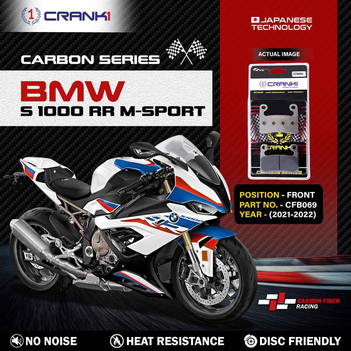 Crank1 Carbon Brake Pads For BMW S 1000 RR M-Sport (2021-2022) - Front - CFB069 - 2 Sets