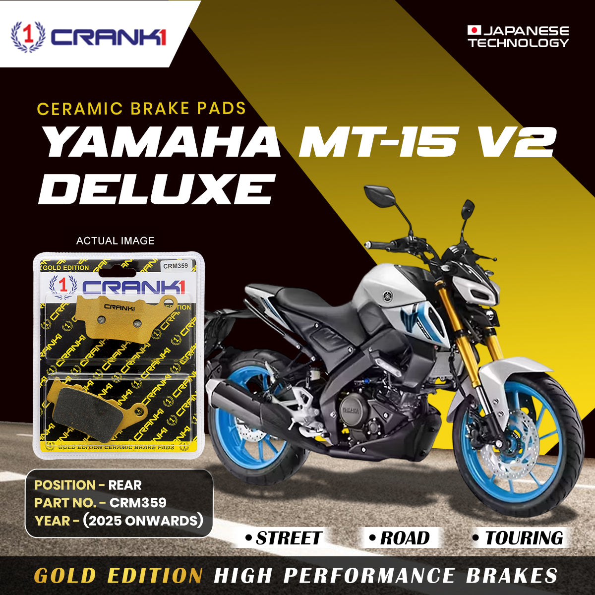 Ceramic Brake Pads For Yamaha MT-15 V2 Deluxe (2025 Onwards) - Rear - CRM359 - 1 Set - CRANK1